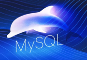 MySQL主从同步配置(详细图解)-记录学习生活